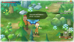 ꡼ No.012 | TGS2022ϡ֥ɥ館 ΤҾʪ 缫βȤߤʤβȡץץåΥץ쥤ϤΤޤޤˡ©򴶤Ф򶯲