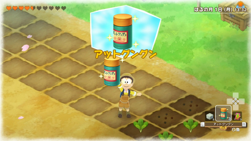 ꡼ No.013 | TGS2022ϡ֥ɥ館 ΤҾʪ 缫βȤߤʤβȡץץåΥץ쥤ϤΤޤޤˡ©򴶤Ф򶯲