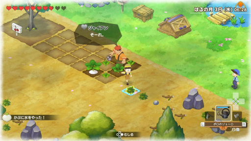 ꡼ No.014 | TGS2022ϡ֥ɥ館 ΤҾʪ 缫βȤߤʤβȡץץåΥץ쥤ϤΤޤޤˡ©򴶤Ф򶯲