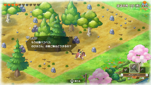 ꡼ No.015 | TGS2022ϡ֥ɥ館 ΤҾʪ 缫βȤߤʤβȡץץåΥץ쥤ϤΤޤޤˡ©򴶤Ф򶯲