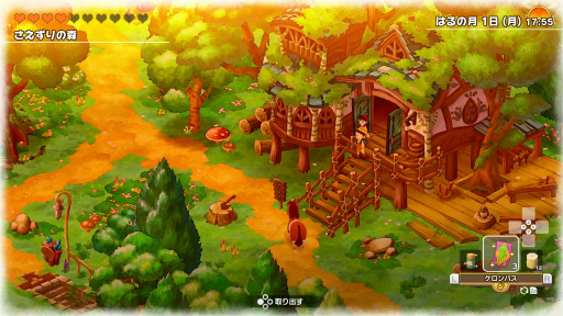 ꡼ No.028 | TGS2022ϡ֥ɥ館 ΤҾʪ 缫βȤߤʤβȡץץåΥץ쥤ϤΤޤޤˡ©򴶤Ф򶯲