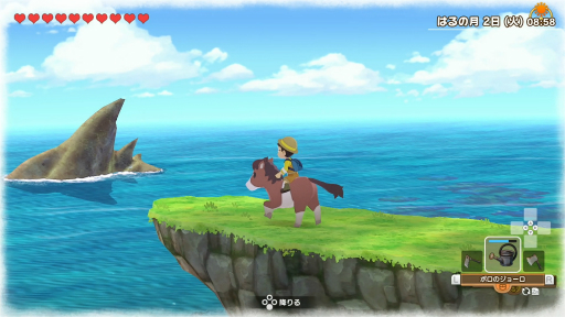 ꡼ No.029 | TGS2022ϡ֥ɥ館 ΤҾʪ 缫βȤߤʤβȡץץåΥץ쥤ϤΤޤޤˡ©򴶤Ф򶯲