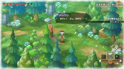 ꡼ No.030 | TGS2022ϡ֥ɥ館 ΤҾʪ 缫βȤߤʤβȡץץåΥץ쥤ϤΤޤޤˡ©򴶤Ф򶯲