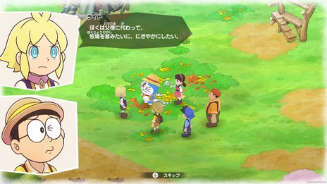 ꡼ No.006 | ֥ɥ館 ΤҾʪ 缫βȤߤʤβȡסΥ󲦹䡤ʤҤߤƻʤɤξ