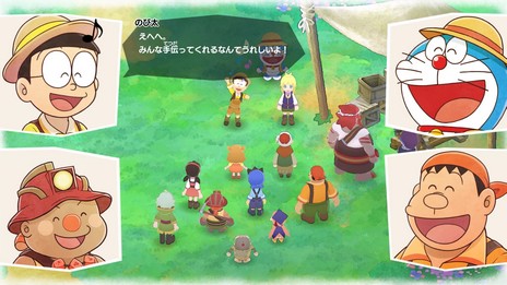 ꡼ No.008 | ֥ɥ館 ΤҾʪ 缫βȤߤʤβȡסΥ󲦹䡤ʤҤߤƻʤɤξ