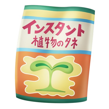 ꡼ No.021 | ֥ɥ館 ΤҾʪ 缫βȤߤʤβȡסΥ󲦹䡤ʤҤߤƻʤɤξ