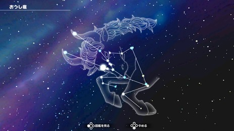 ꡼ No.026 | ֥ɥ館 ΤҾʪ 缫βȤߤʤβȡסΥ󲦹䡤ʤҤߤƻʤɤξ