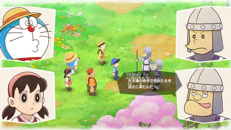 ꡼ No.034 | ֥ɥ館 ΤҾʪ 缫βȤߤʤβȡסΥ󲦹䡤ʤҤߤƻʤɤξ