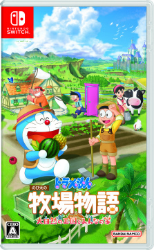 ꡼ No.002 | ֥ɥ館 ΤҾʪ 缫βȤߤʤβȡ̵θǤۿ򳫻ϡץ쥤ŵʪƬϿ