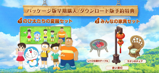 ꡼ No.009 | ֥ɥ館 ΤҾʪ 缫βȤߤʤβȡ̵θǤۿ򳫻ϡץ쥤ŵʪƬϿ