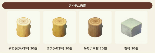 ꡼ No.011 | ֥ɥ館 ΤҾʪ 缫βȤߤʤβȡ̵θǤۿ򳫻ϡץ쥤ŵʪƬϿ