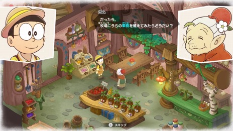 ꡼ No.013Υͥ / ֥ɥ館 ΤҾʪ 缫βȤߤʤβȡפĮŹޤ۾󤬸ˡνͤ俷ʡȤҤߤƻɤҲ