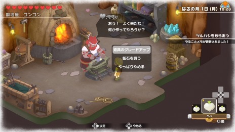 ꡼ No.014Υͥ / ֥ɥ館 ΤҾʪ 缫βȤߤʤβȡפĮŹޤ۾󤬸ˡνͤ俷ʡȤҤߤƻɤҲ