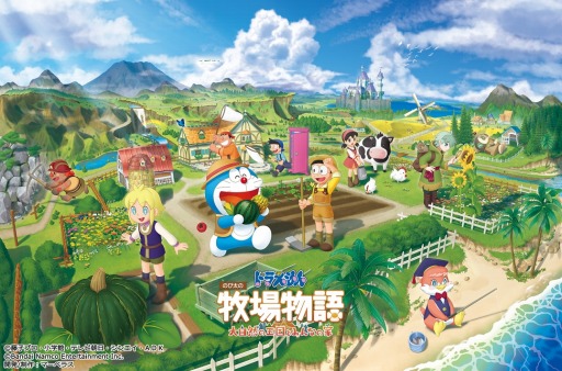 ꡼ No.043Υͥ / ֥ɥ館 ΤҾʪ 缫βȤߤʤβȡפĮŹޤ۾󤬸ˡνͤ俷ʡȤҤߤƻɤҲ