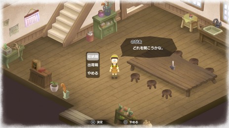 ꡼ No.045Υͥ / ֥ɥ館 ΤҾʪ 缫βȤߤʤβȡפĮŹޤ۾󤬸ˡνͤ俷ʡȤҤߤƻɤҲ