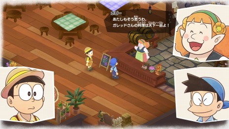 ꡼ No.048Υͥ / ֥ɥ館 ΤҾʪ 缫βȤߤʤβȡפĮŹޤ۾󤬸ˡνͤ俷ʡȤҤߤƻɤҲ