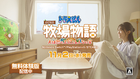 ���������꡼ No.006�Υ���ͥ������ / �֥ɥ館��� �Τ������Ҿ�ʪ�� �缫���β���Ȥߤ�ʤβȡס����ĺ��ɤ��󤬽б餷��CM���������