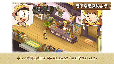 ���������꡼ No.013�Υ���ͥ������ / �֥ɥ館��� �Τ������Ҿ�ʪ�� �缫���β���Ȥߤ�ʤβȡס����ĺ��ɤ��󤬽б餷��CM���������