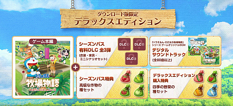 ���������꡼ No.015�Υ���ͥ������ / �֥ɥ館��� �Τ������Ҿ�ʪ�� �缫���β���Ȥߤ�ʤβȡס����ĺ��ɤ��󤬽б餷��CM���������