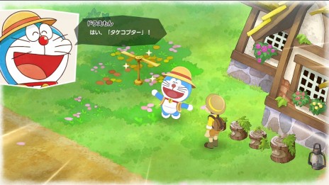 ꡼ No.038Υͥ / ֥ɥ館 ΤҾʪ 缫βȤߤʤβȡפκǿʺʪܻξ餫