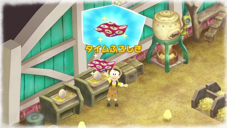 ꡼ No.040Υͥ / ֥ɥ館 ΤҾʪ 缫βȤߤʤβȡפκǿʺʪܻξ餫