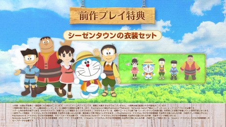 ꡼ No.046Υͥ / ֥ɥ館 ΤҾʪ 缫βȤߤʤβȡפκǿʺʪܻξ餫