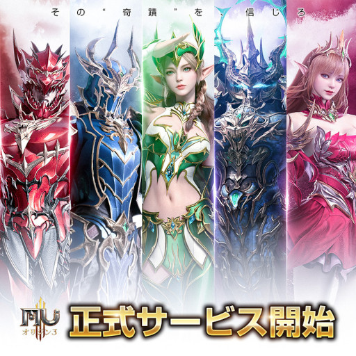 ꡼ No.001 | MUꥸIIIסAndroidߥ졼NoxPlayerפPCǤȤƺ