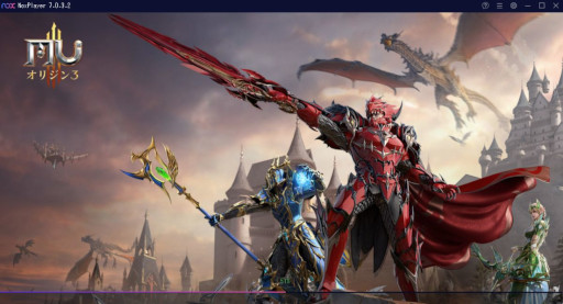 ꡼ No.004 | MUꥸIIIסAndroidߥ졼NoxPlayerפPCǤȤƺ