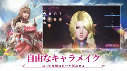 MU�����ꥸ��III