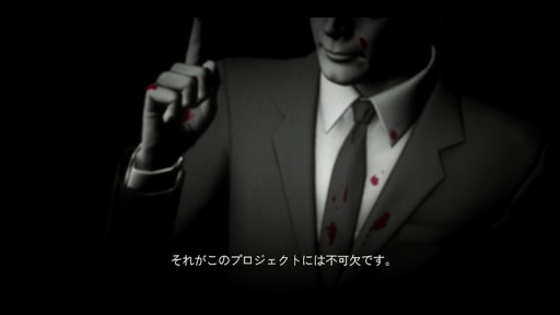 画像ギャラリー No.005のサムネイル画像 / 新たなナラティブを切り開いた,ミステリーADVの真骨頂。「Lorelei and the Laser Eyes」が最高だったので紹介させてくれ