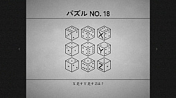 ꡼ No.005Υͥ / ΥȤŪʡ̯ʥۥƥȤ򤭥ߥƥ꡼SwitchǡLorelei and the Laser Eyesפ2024ǯ517ۿ