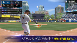 MLBパーフェクトイニング:アルティメット