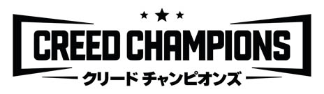 ꡼ No.001Υͥ / ֥꡼ ԥ󥺡פιȯ䤬929˷ꡣǲȥåɤȥ꡼ɡɤΥ饯о줹ܥ󥰥