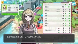 ꡼ No.002 | ֥ϥåԡ󥬥S Ķ⹻񥵥ɡפPS4ʥɡ/Steam/iOS/AndroidǤ721ȯ