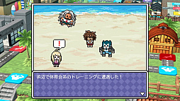 ハッピーダンガンロンパS 超高校級の南国サイコロ合宿