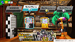 �ϥåԡ����󥬥�����S Ķ�⹻�����񥵥��������