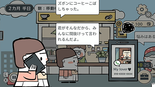 ꡼ No.003 | ֻΥȡ꡼פPCǤSwitchǤ818о졣ⵤĴΥˤڹޤΥɥ٥㡼