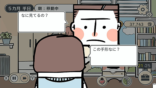 ꡼ No.009 | ֻΥȡ꡼פPCǤSwitchǤ818о졣ⵤĴΥˤڹޤΥɥ٥㡼