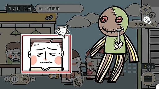 ꡼ No.010 | ֻΥȡ꡼פPCǤSwitchǤ818о졣ⵤĴΥˤڹޤΥɥ٥㡼