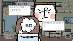 ꡼ No.004 | SteamǡֻΥȡ꡼꡼10%OFF95ޤ