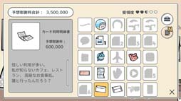 ꡼ No.006 | SteamǡֻΥȡ꡼꡼10%OFF95ޤ