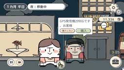 ꡼ No.007 | SteamǡֻΥȡ꡼꡼10%OFF95ޤ