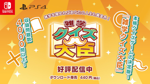 ꡼ No.001Υͥ / ֻإáס饤97бɲä