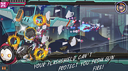 蒼き雷霆 ガンヴォルト 爪