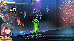 蒼き雷霆 ガンヴォルト 鎖環