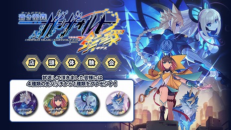 ꡼ No.021 | ǿ  ġפޤॷ꡼ʤXboxץåȥեۿء1ܤ꡼10󥪥ե