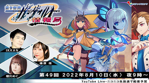 ꡼ No.010 | Xboxǡ  ġۿBitSummit X-RoadsνŸƤȤξ