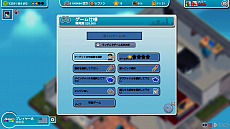 ꡼ No.016 | Switch֥ޥåɡפȡ֥ޥåɡॺס˥ƥɡeåפۿ