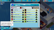 ꡼ No.017 | Switch֥ޥåɡפȡ֥ޥåɡॺס˥ƥɡeåפۿ