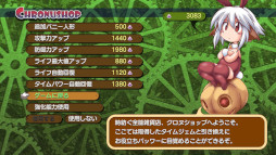 �����륷�������7�������֥û����ͤФʤ�ʤ���